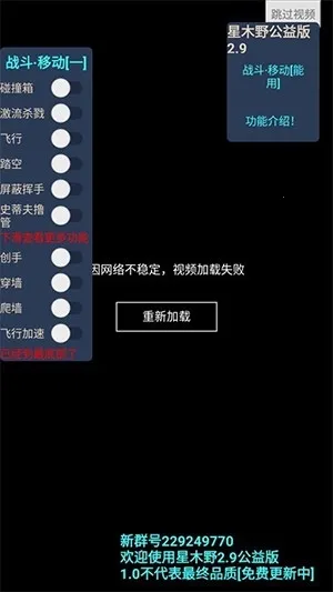 ��ľҰ���(��Ϸ����APP)v1.0 ��Ѱ��ͼ