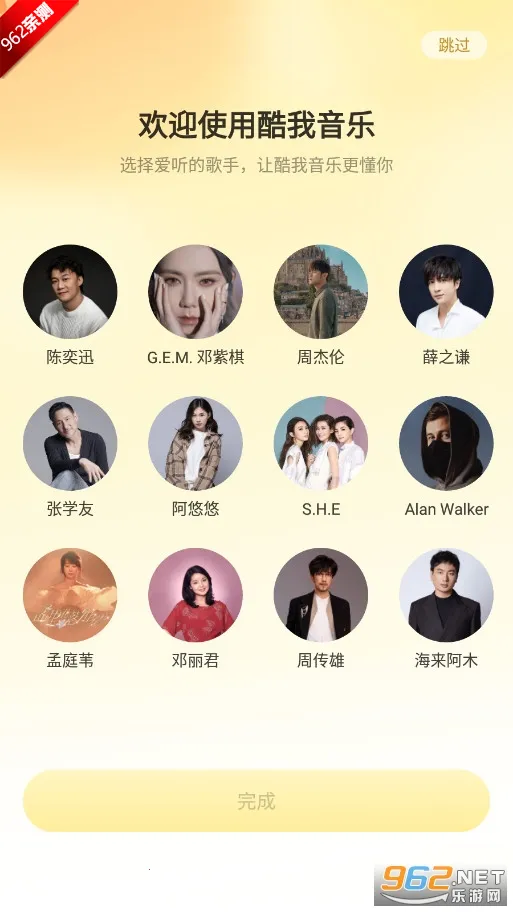 ��������(���ֲ�������)v7.4.3.21 �ֻ����ͼ