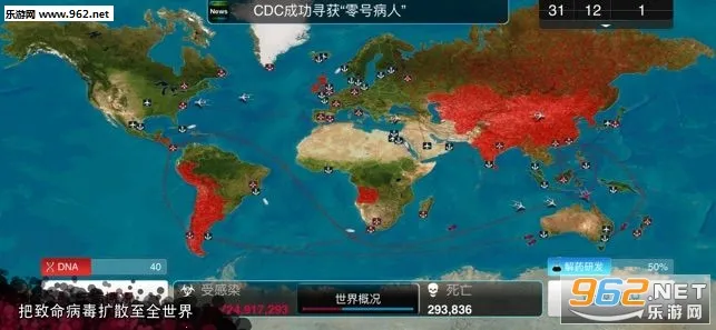 ���߹�˾��׿���ֻ���v1.2.2 ��׿���ͼ