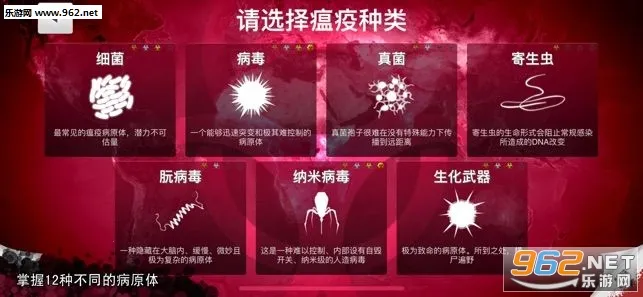 ���߹�˾��׿���ֻ���v1.2.2 ��׿���ͼ