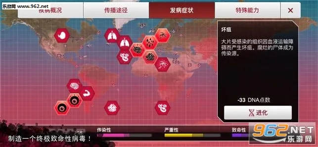 ���߹�˾��׿���ֻ���v1.2.2 ��׿���ͼ