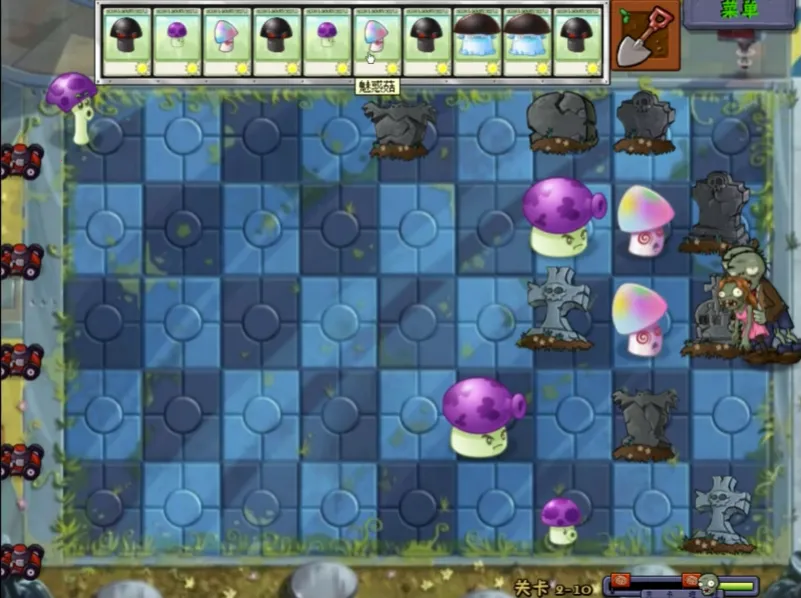 ֲ���ս��ʬ��ˬ�������ֻ���v1.0.0 �ٷ������ͼ