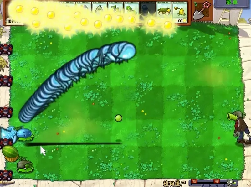 ֲ���ս��ʬ��ˬ�������ֻ���v1.0.0 �ٷ������ͼ