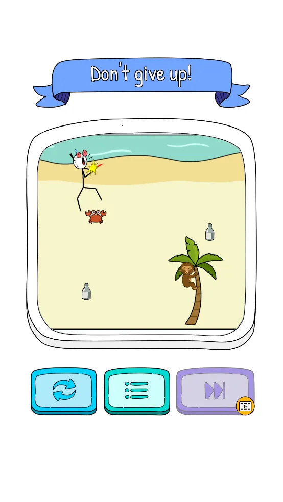 ���������(����˵��Խ�����Ϸ)v1.0.0 ��Ѱ��ͼ