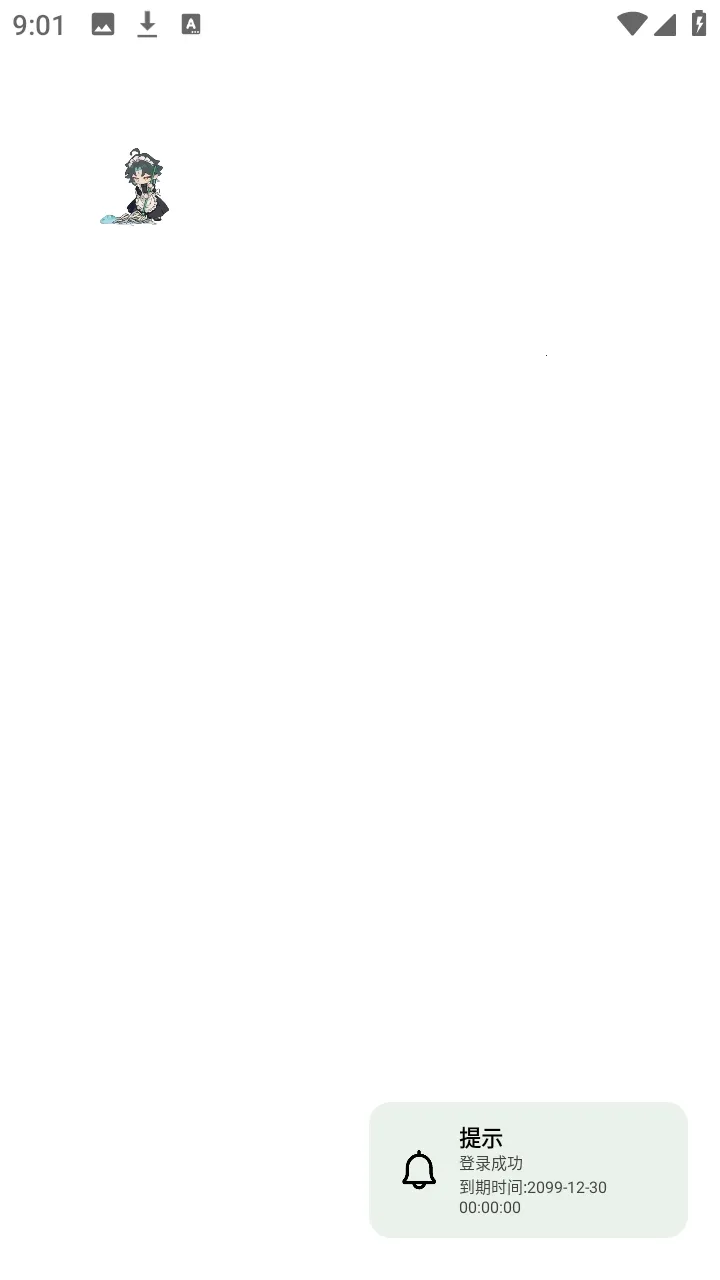 ��������������ֻ���v1.0 ��Ѱ��ͼ