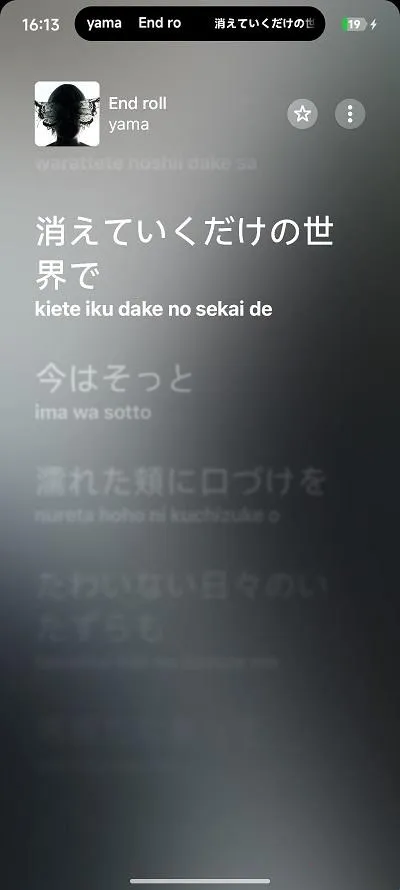 Capsulyric2026���°汾