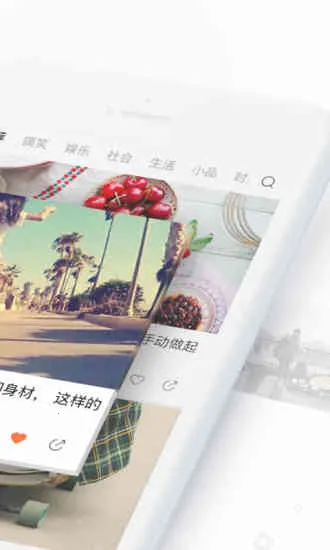 ����С��Ƶ��׿���ֻ���v5.7.1 ��׿���ͼ