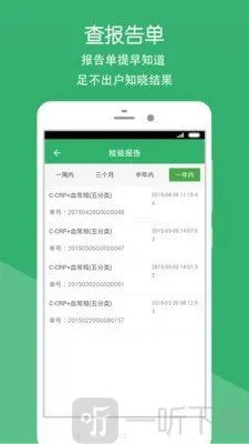 新昌县中医院2026官方正版 新昌县中医院2026官方正版