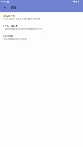 ���߹���˿ں�ƽ��Ӣ2026�ٷ�����v���߹���� ��Ѱ��ͼ