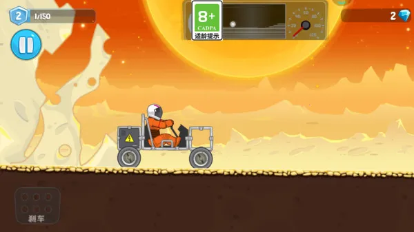 ��ɽ��Ԯ2026���°汾v1.0.0 ��׿���ͼ