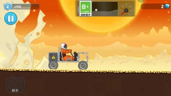 ��ɽ��Ԯ2026���°汾v1.0.0 ��׿���ͼ