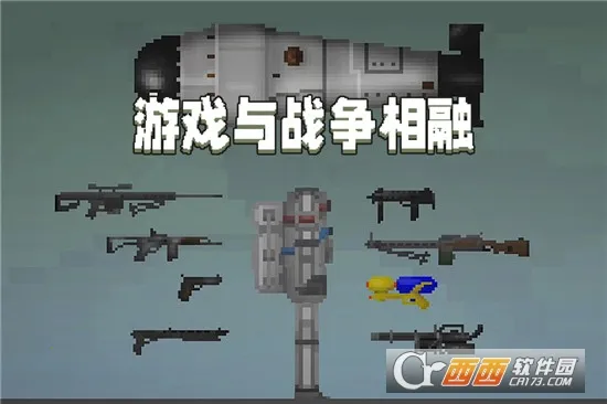 ������ֳ�2026���°汾v1.0 �ֻ����ͼ