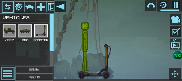 甜瓜游乐场2026最新版本 甜瓜游乐场2026最新版本