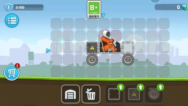 ��ɽ��Ԯ2026���°汾v1.0.0 ��׿���ͼ