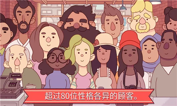 �ɿڵ�����2026�ٷ�����v5.44.3 �ٷ������ͼ