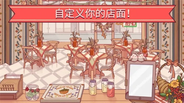 �ɿڵ�����2026�ٷ�����v5.44.3 �ٷ������ͼ