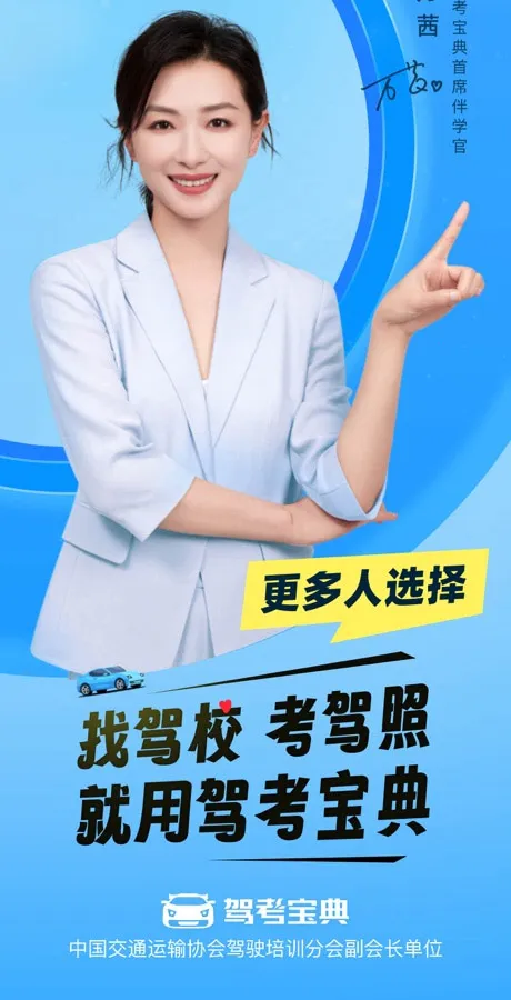 �ݿ�����(�ݿ�ѧϰƽ̨)v8.93.0 ��׿���ͼ