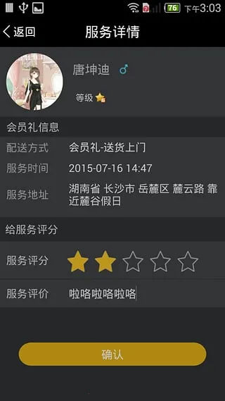 ����Ӱ��2026���ذ�װv1.4.0 �ֻ����ͼ