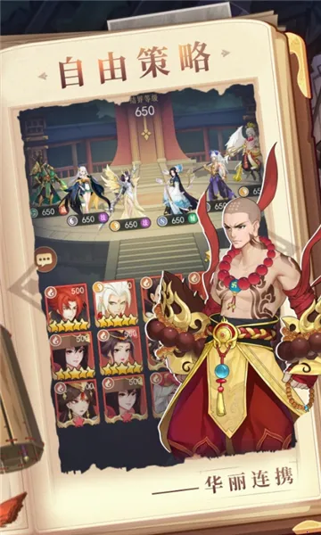 ����Ӱ��2026���ذ�װv1.4.0 �ֻ����ͼ