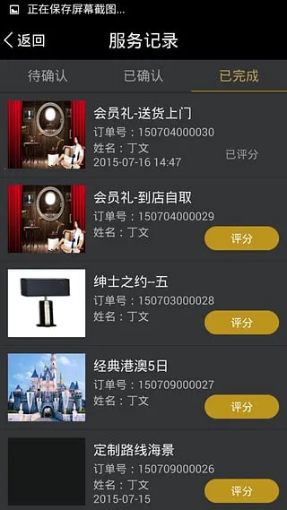 ����Ӱ��2026���ذ�װv1.4.0 �ֻ����ͼ