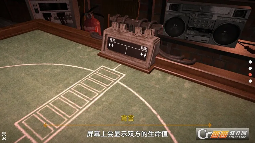 ��ħ����2026�ٷ����°汾v1.0.0 �ٷ������ͼ