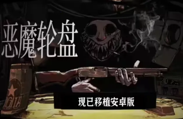 ��ħ����2026�ٷ����°汾