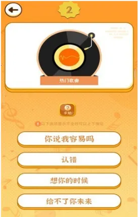 �¸�۲�2026���ذ�װv1.20.61 �ֻ����ͼ