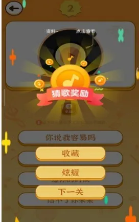 �¸�۲�2026���ذ�װ