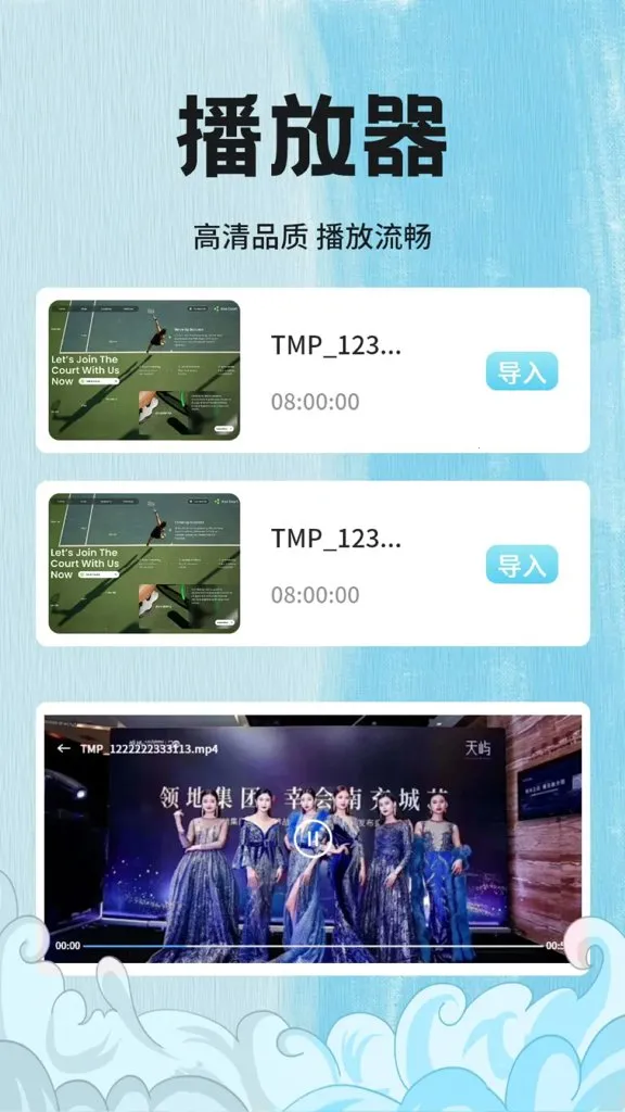 ����Ӱ�Ӳ����������ֻ���v1.8 �ٷ������ͼ