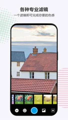 Instagram(�罻����ƽ̨)v398.1.0.53.77 �ٷ������ͼ