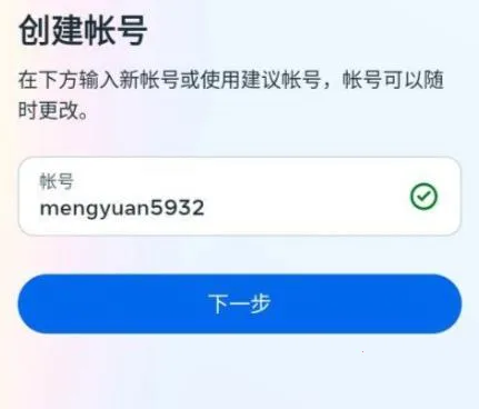 Instagram(�罻����ƽ̨)