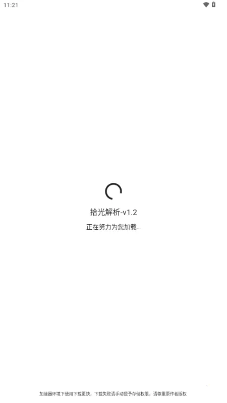 ʰ�����(��Ƶ��ˮӡ����)