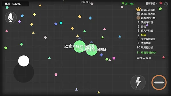 �������ս2026���°汾