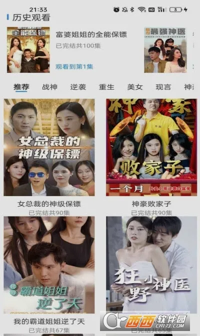 �����̾�2026�ٷ�����