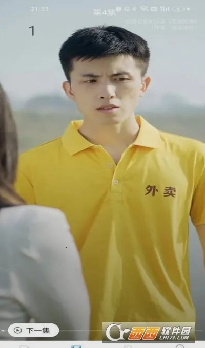 �����̾�2026�ٷ�����v1.0.0 ��׿���ͼ