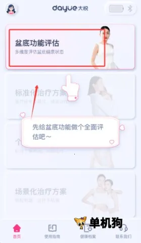 ������׼�(��׼���������)