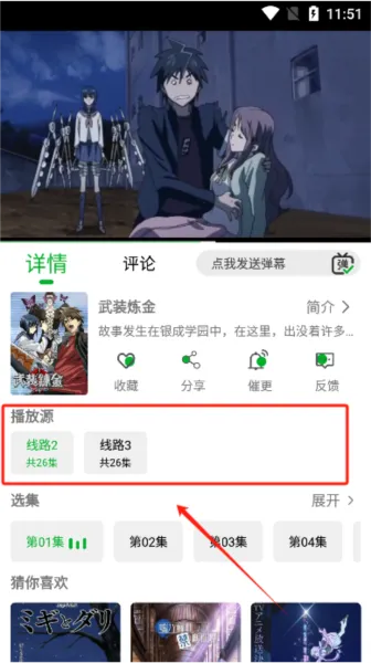 ���Ķ���(����׷������)