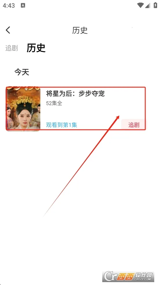 �Ƽ�糡2026�ٷ�����v1.0.0 ��Ѱ��ͼ