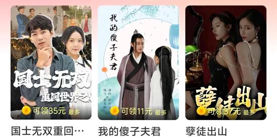 �Ƽ�糡2026�ٷ�����