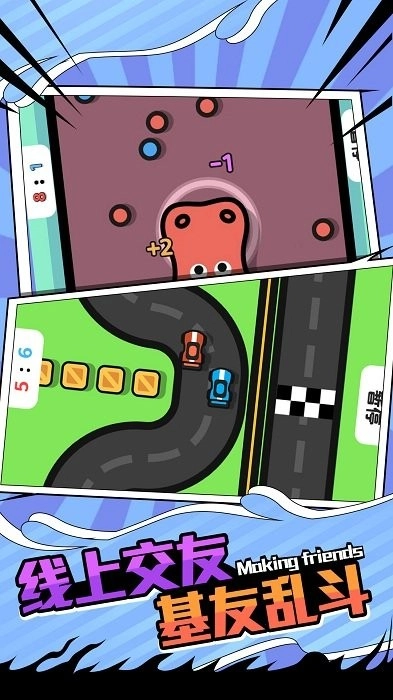 ˫�˴�ս(˫��������Ϸ)v1.0.0 �ٷ������ͼ