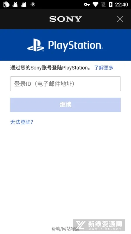 ps�ƶ���(�ֻ�ͼƬ�༭)zihao_il����v3.2 �ٷ������ͼ