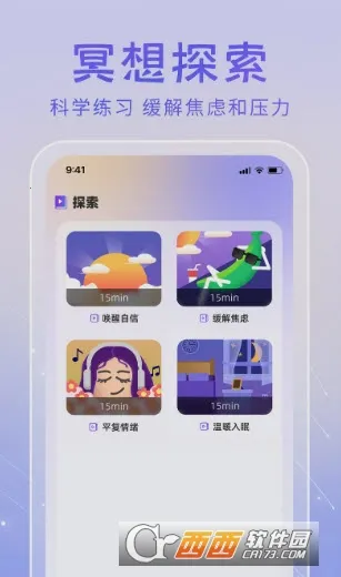 ڤ���֮��2026���°汾v1.05 ��Ѱ��ͼ