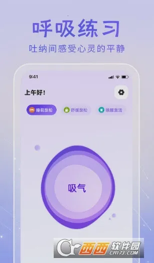 ڤ���֮��2026���°汾v1.05 ��Ѱ��ͼ