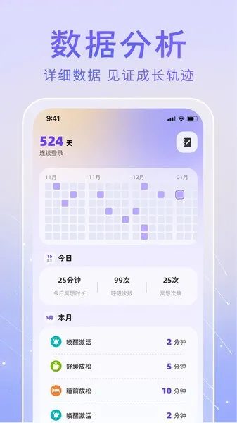 冥想答案之书2026最新版本 冥想答案之书2026最新版本