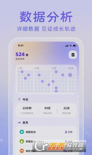 ڤ���֮��2026���°汾v1.05 ��Ѱ��ͼ