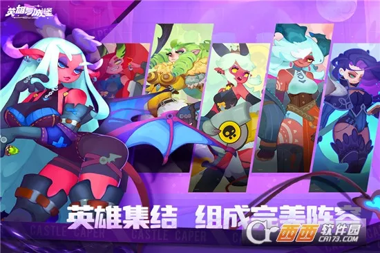 Ӣ����Ǳ�2026���ذ�װv4.0.0.1 �ֻ����ͼ