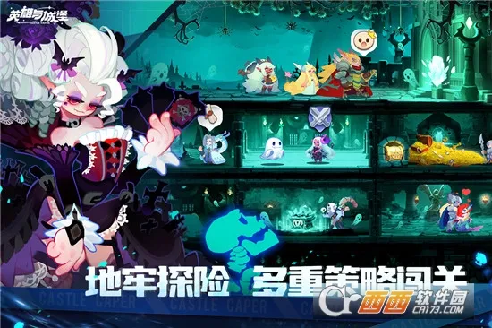 Ӣ����Ǳ�2026���ذ�װv4.0.0.1 �ֻ����ͼ