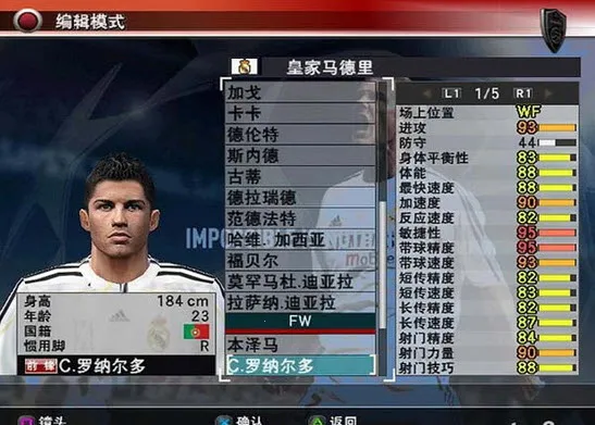 ʵ������8(���򾺼���Ϸ)v1.10.0 ��׿���ͼ