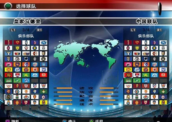 ʵ������8(���򾺼���Ϸ)v1.10.0 ��׿���ͼ