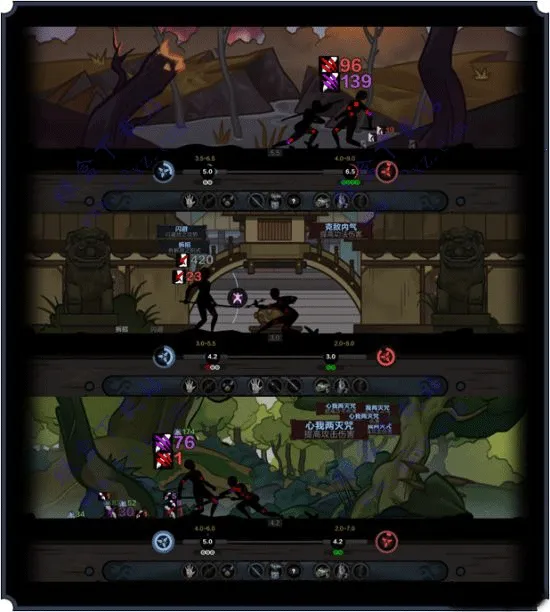 ̫����(������ɫ������Ϸ)